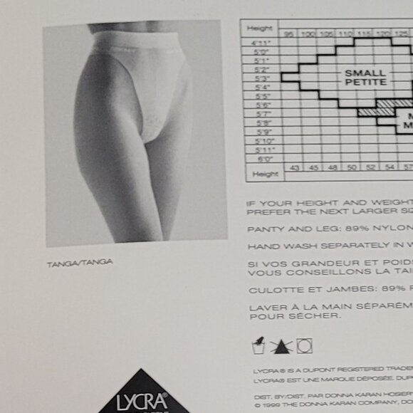 DNKY Tanga Sheer to the Waist "Noir" Pantyhose Small NWT - Picture 5 of 5